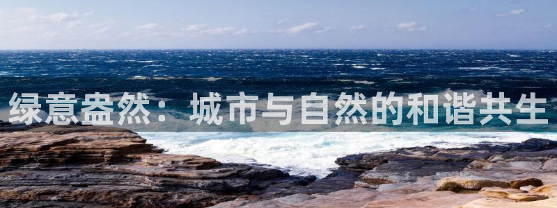西安卧龙娱乐播报