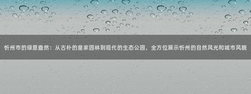 西安卧龙娱乐