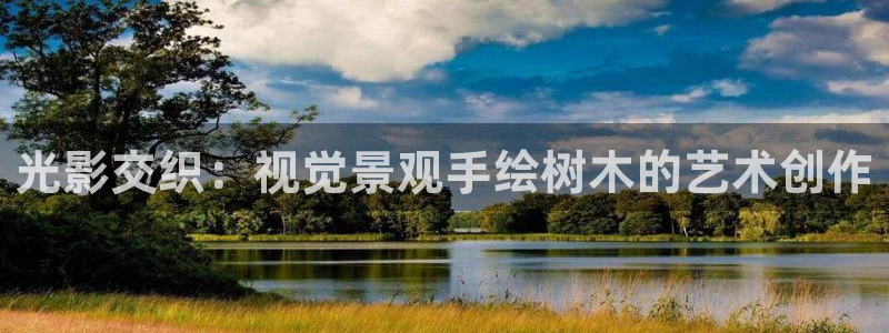 卧龙2神机娱乐