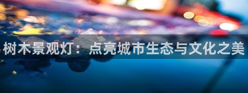 卧龙娱乐382223主管