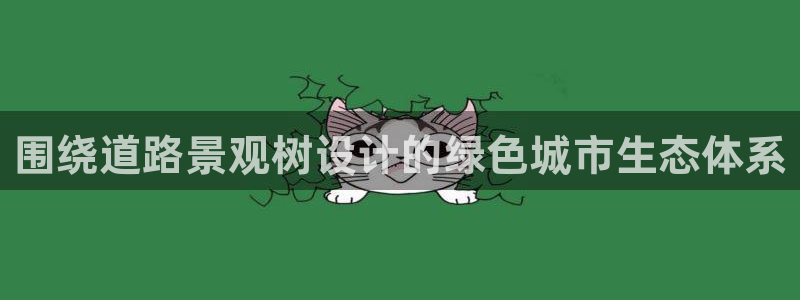 卧龙娱乐官网下载