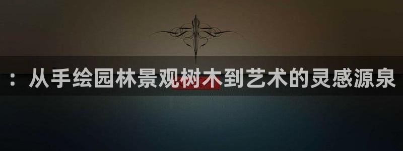 卧龙娱乐在线直播观看