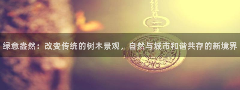 卧龙娱乐直播间