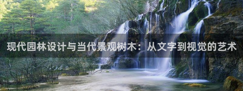 卧龙沙滩娱乐