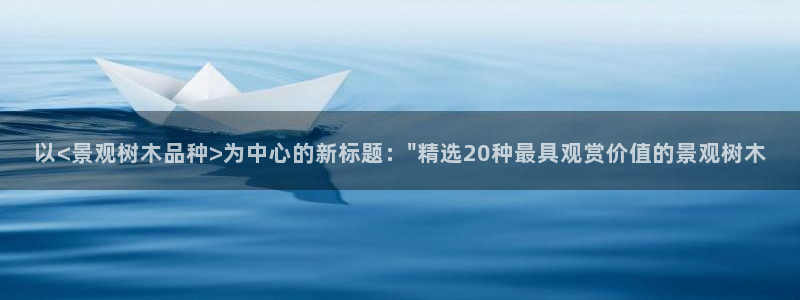 卧龙名都娱乐会所
