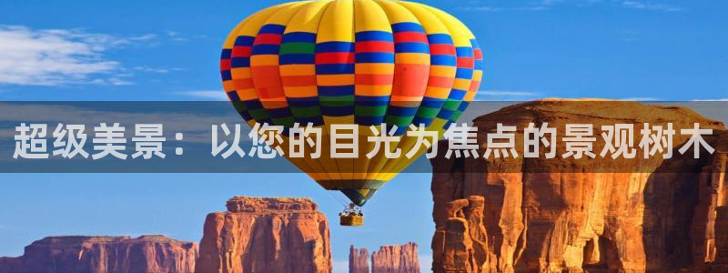 绥阳卧龙湖娱乐场所