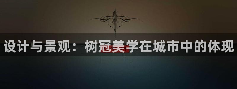 卧龙娱乐app彩票计划