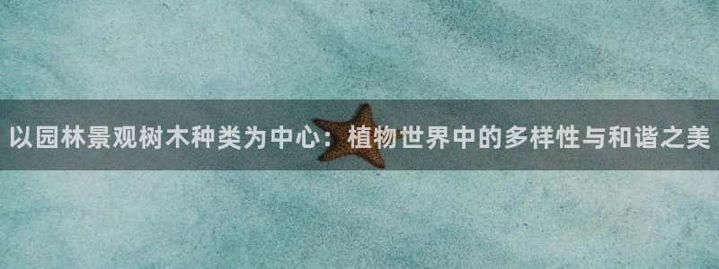 卧龙2神机娱乐攻略