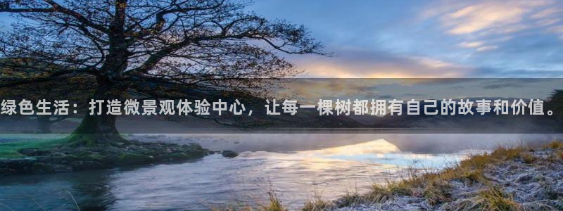 卧龙娱乐主管招聘