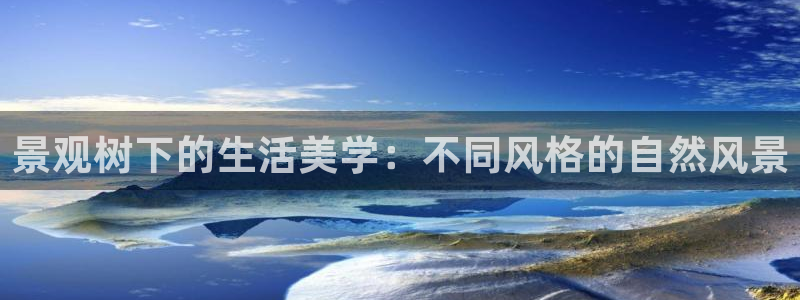 卧龙娱乐3月10日开