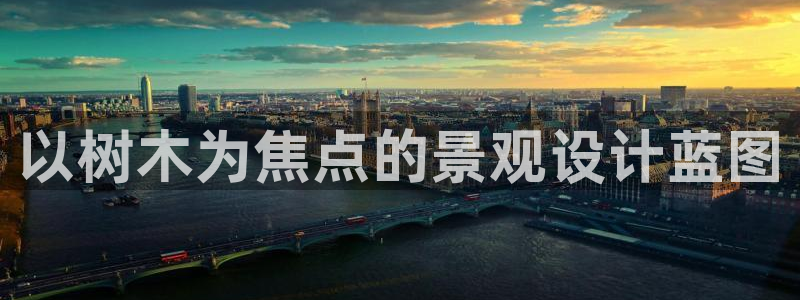 卧龙哥休闲娱乐